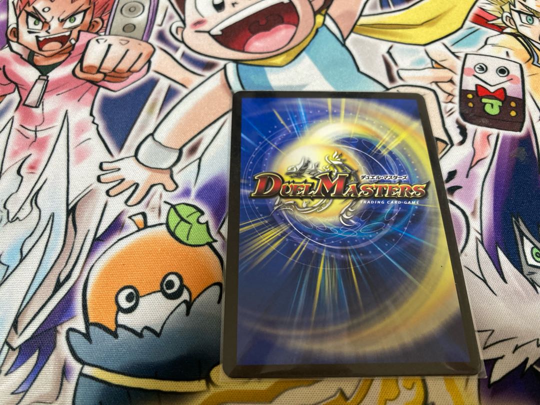 Emperor Chirico SR Psychic15/Psychic40 [2009].