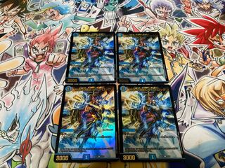 Armageddon Clock The Clock