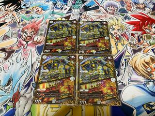 キング・ザ・スロットン7｜7777777