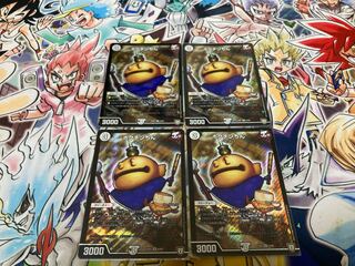 Pokuchin Chin SR 9/84