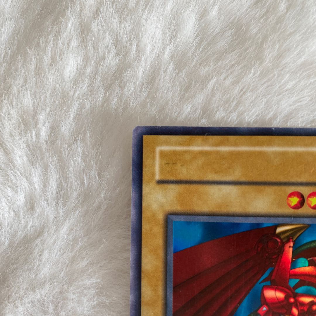 Cyber-Tech Alligator Ultra Rare