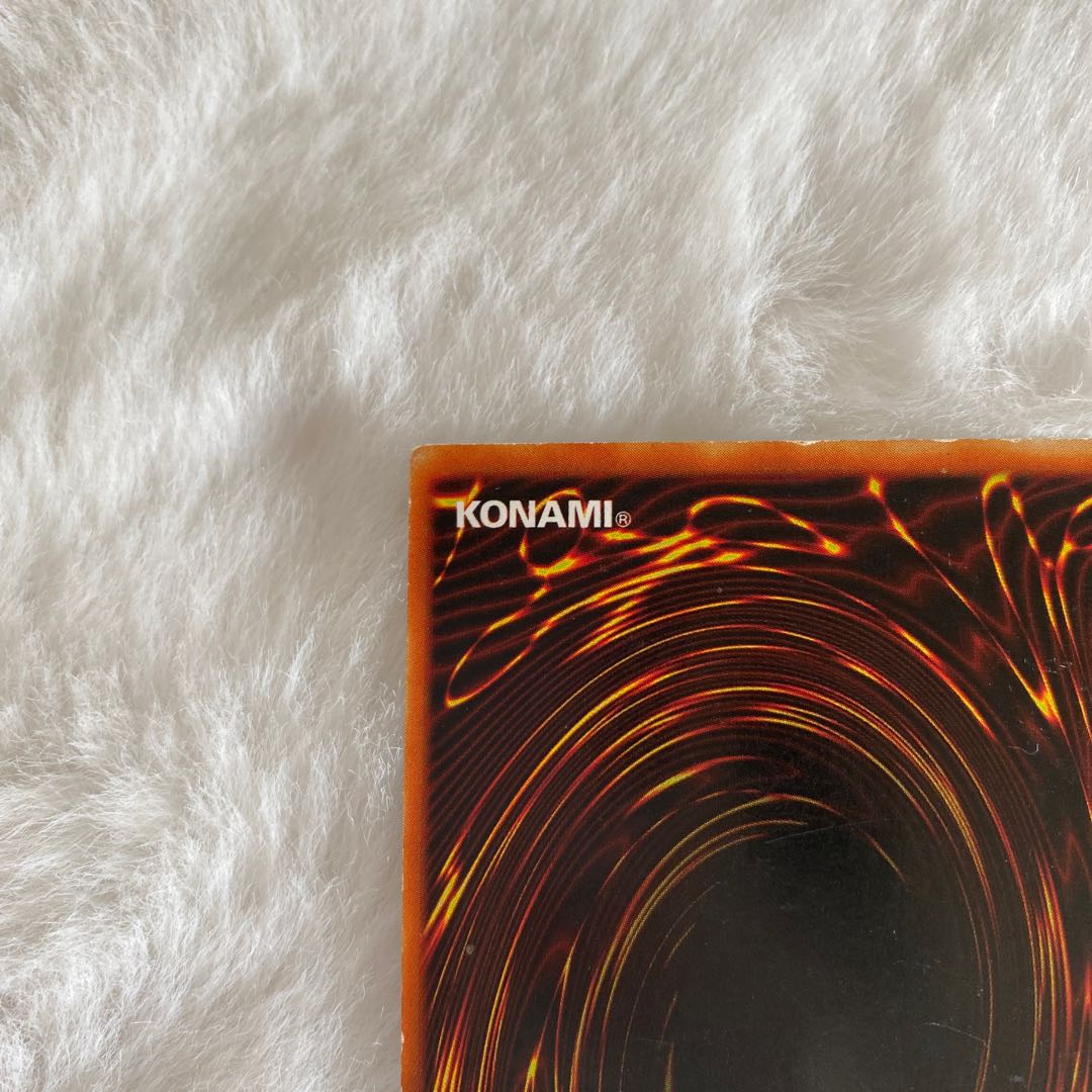 Cyber-Tech Alligator Ultra Rare