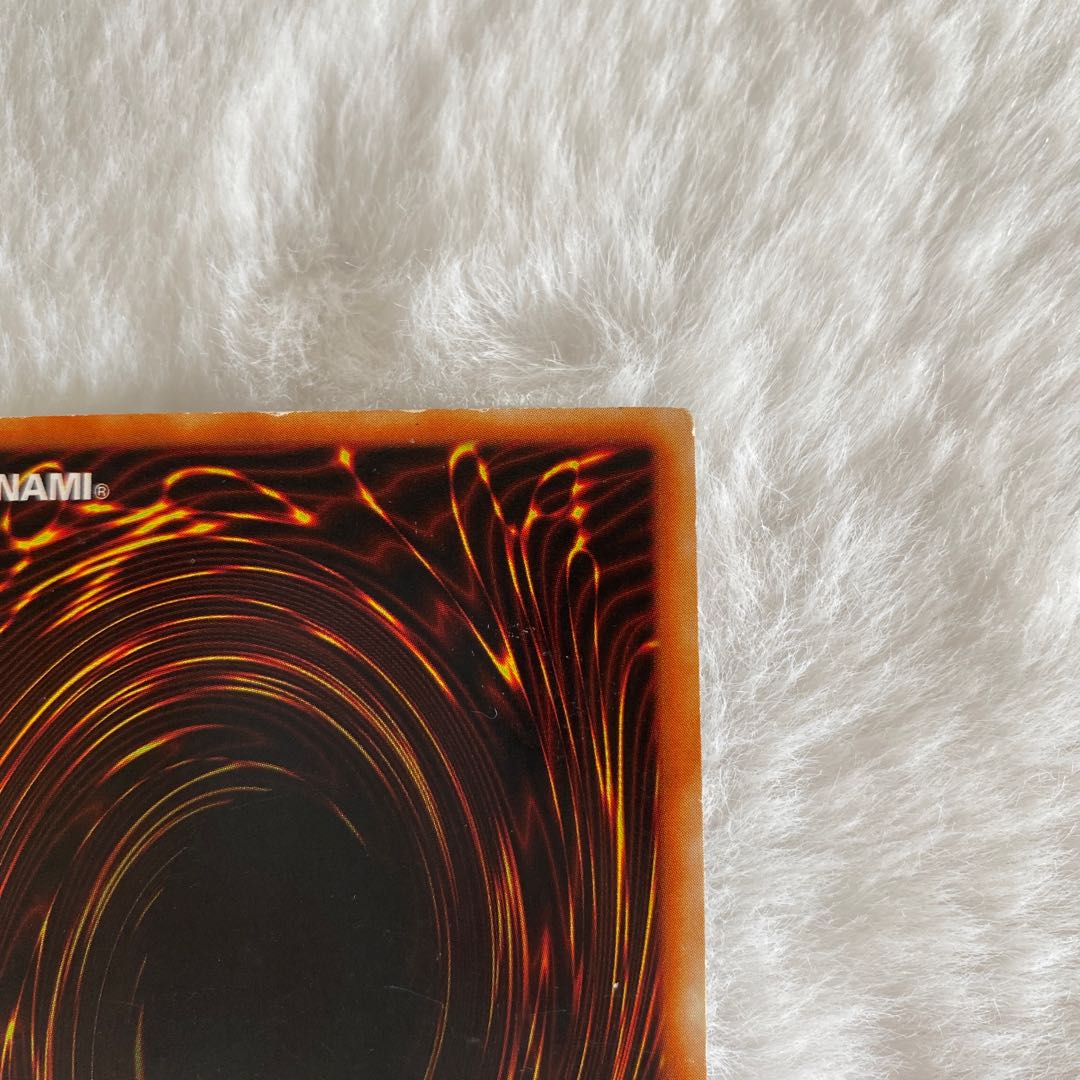 Cyber-Tech Alligator Ultra Rare