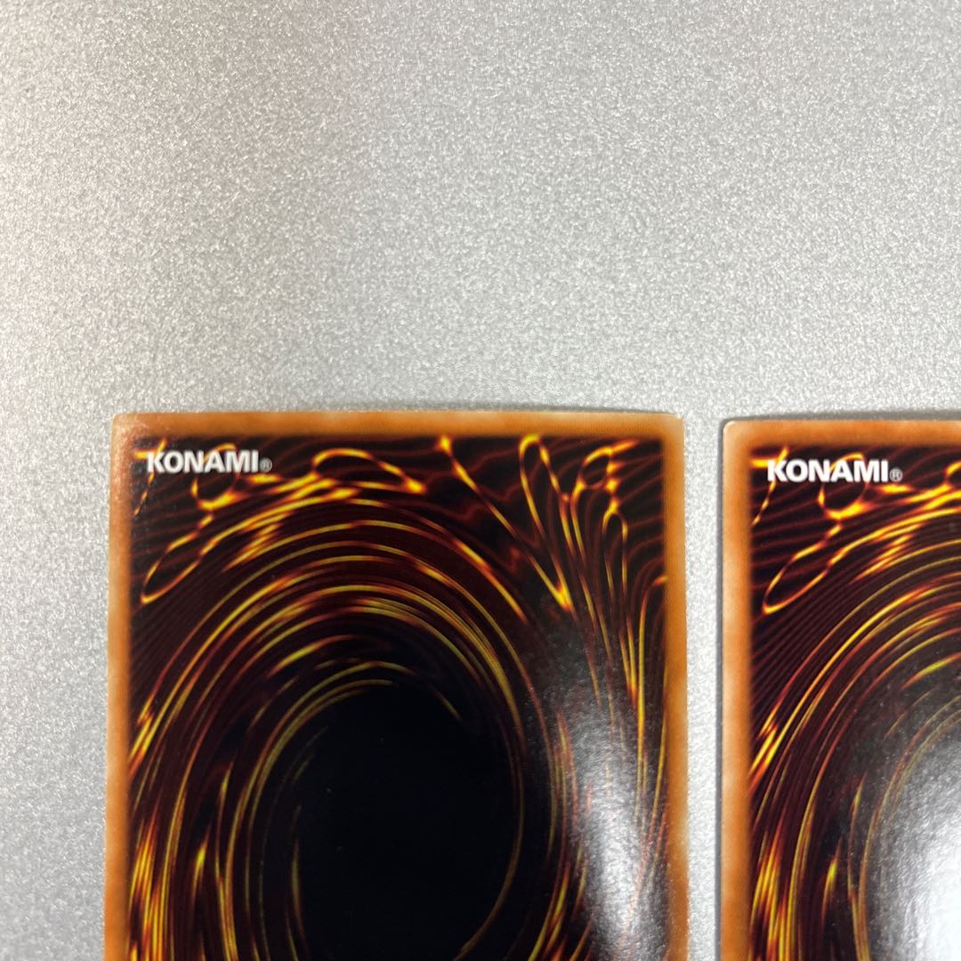 2 Yu-Gi-Oh Reinforcements Ultra