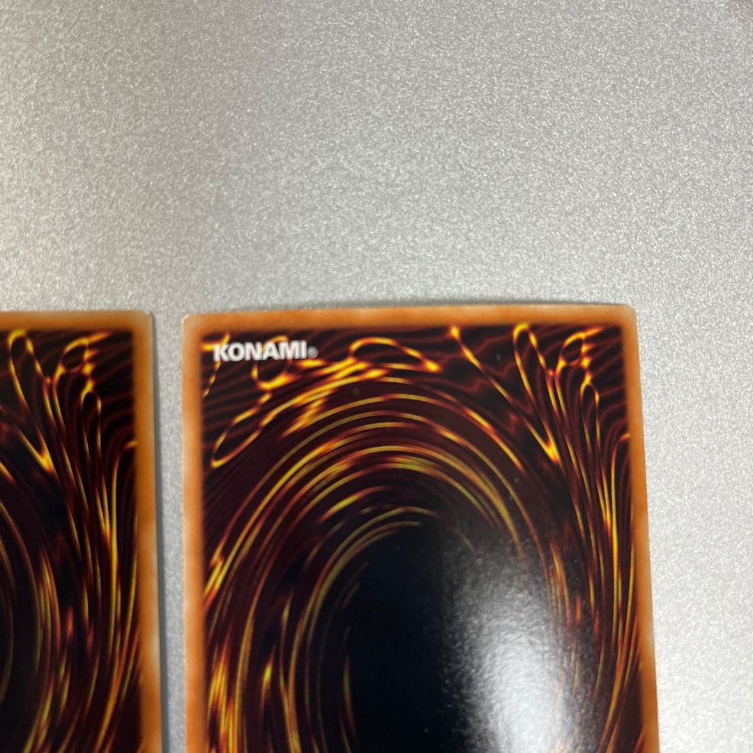 2 Yu-Gi-Oh Reinforcements Ultra