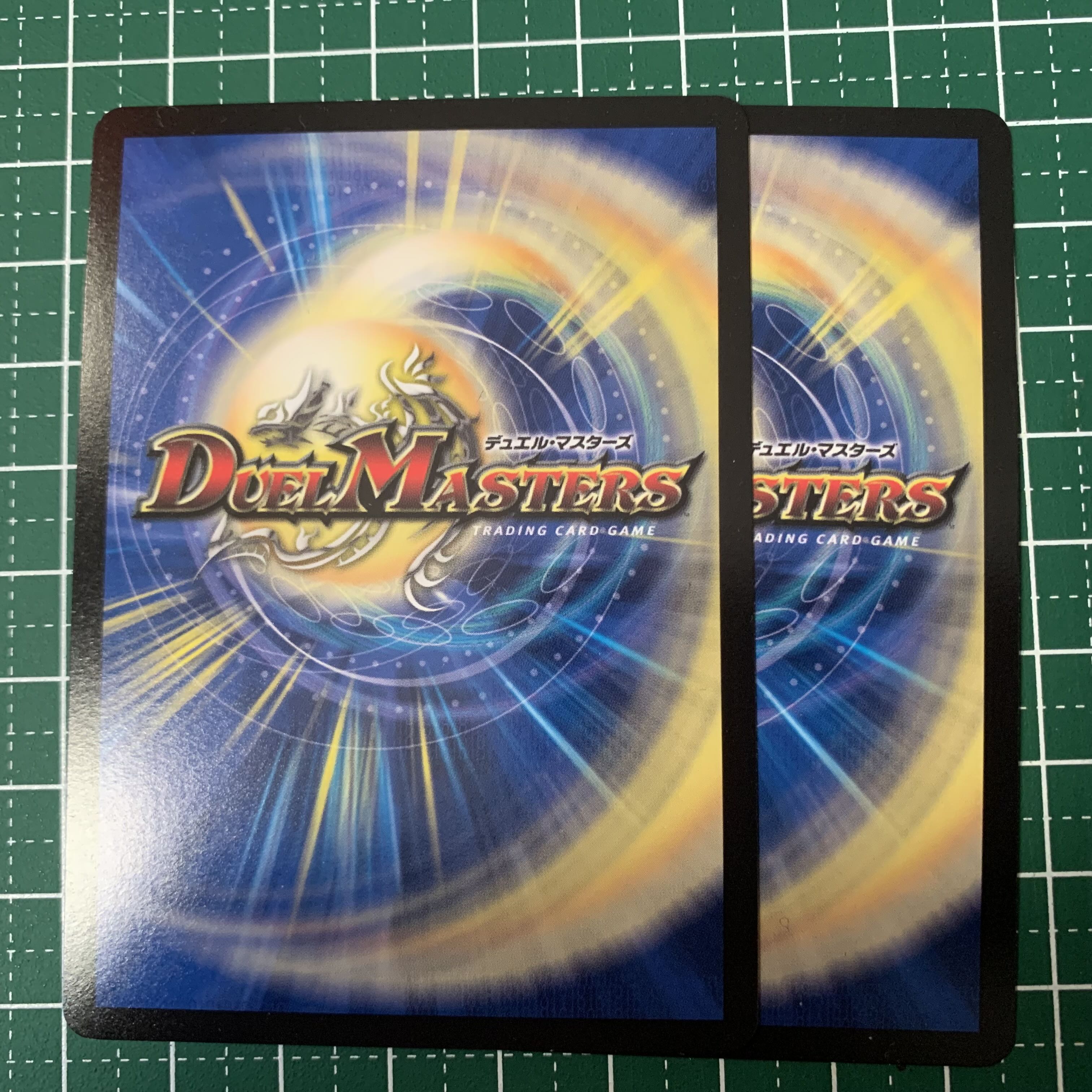 Amstelus, that rabbit is peculiar, VR 19/68 2 pieces, 1 sloton, 4 huge blueprints.