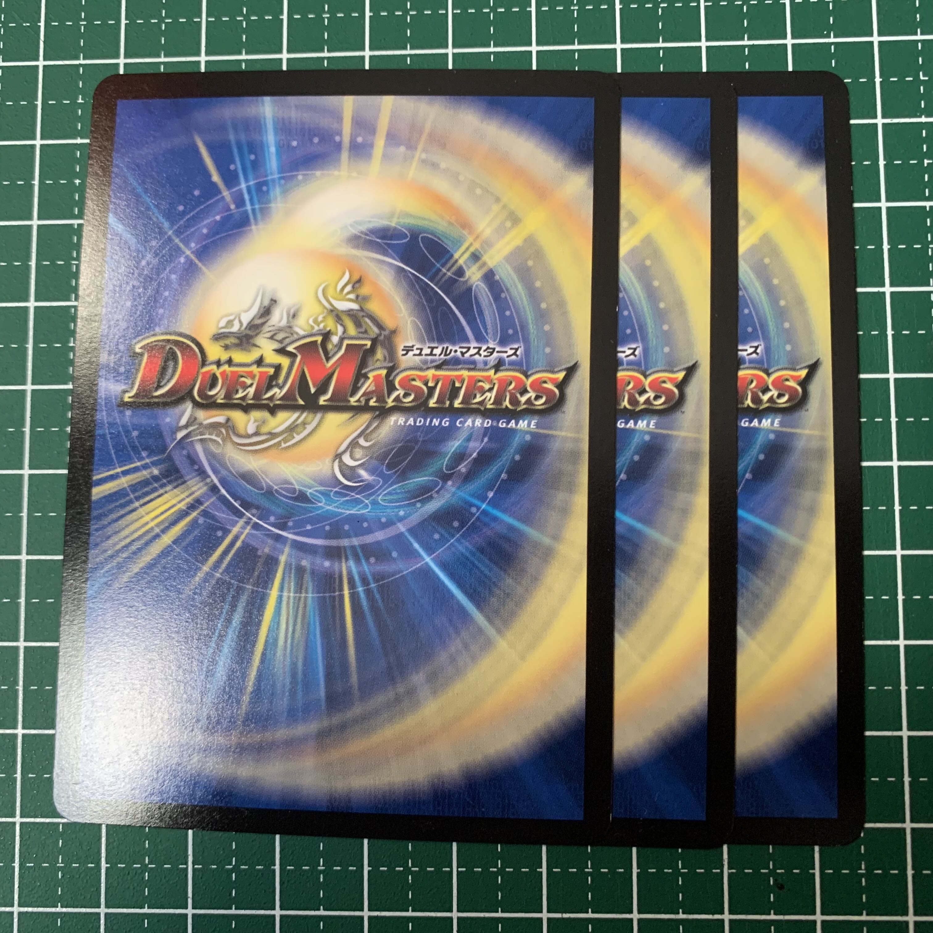 Hajime Zen-Niji Tei Minogami|Affirmation of Nature SR S14/S20 3 copies