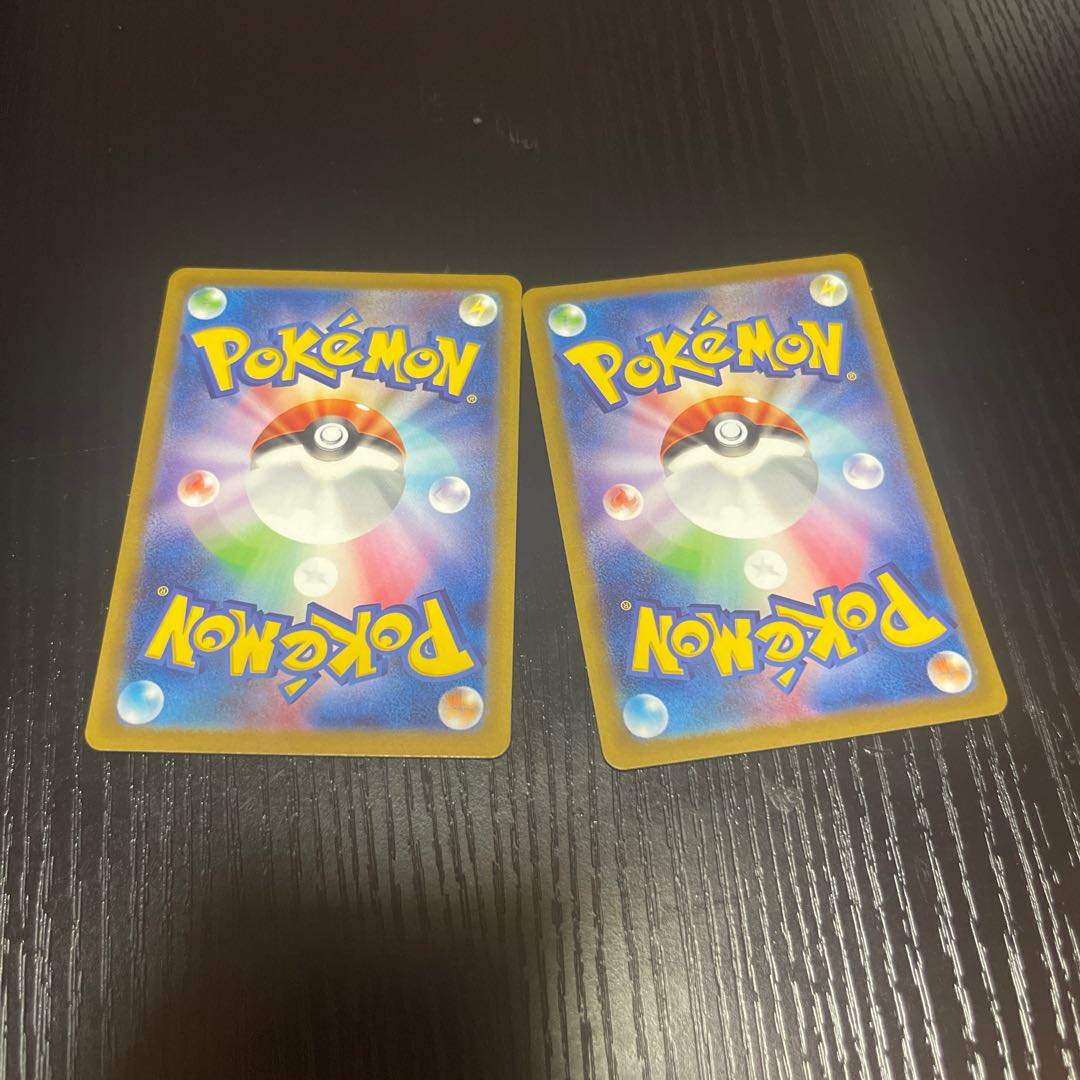 Ayashish V RR 131/172