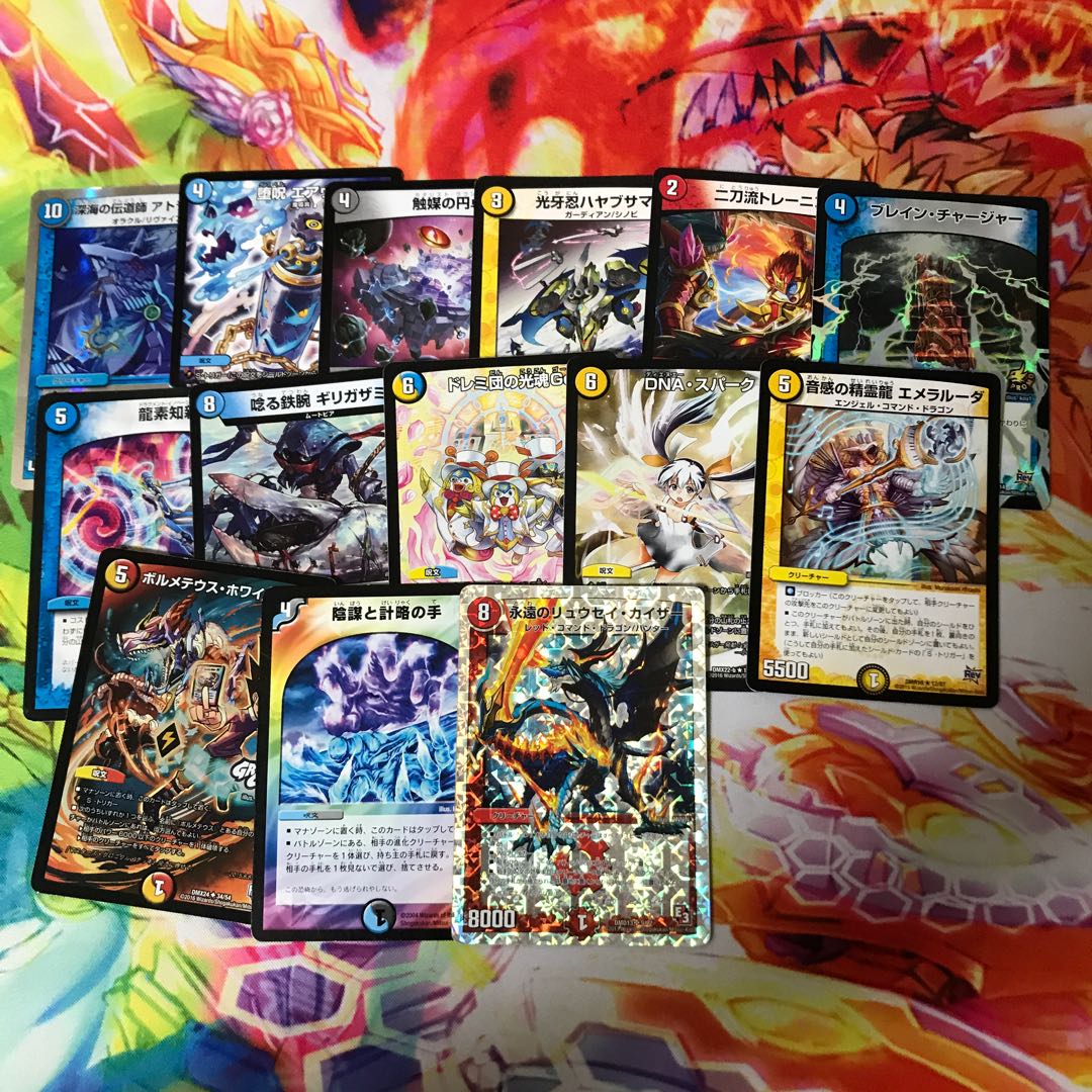 パーツ付き ハイランダーボルコン