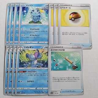 【かずー(隆盛)様専用】 1枚