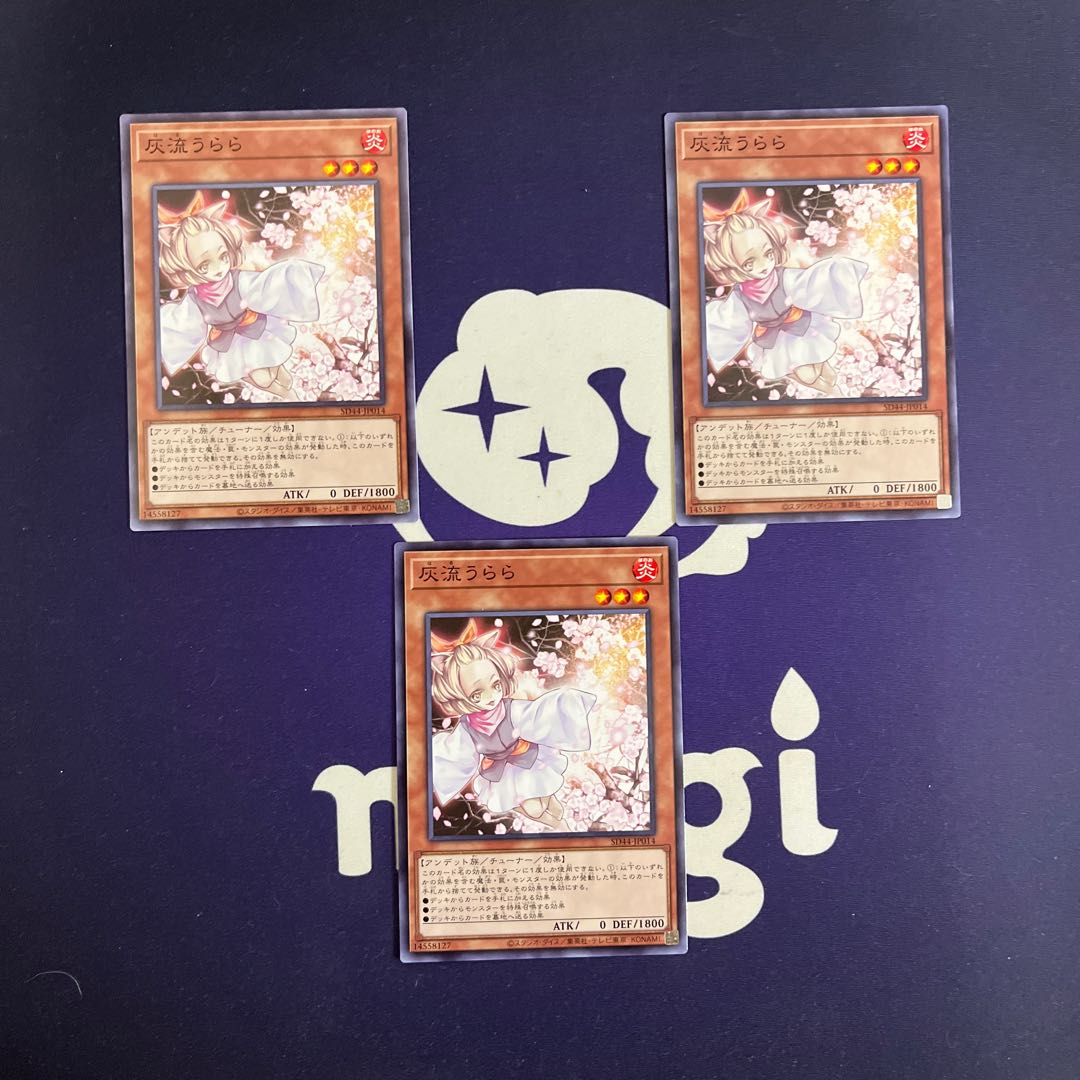 Ash Blossom & Joyous Spring Normal JP014