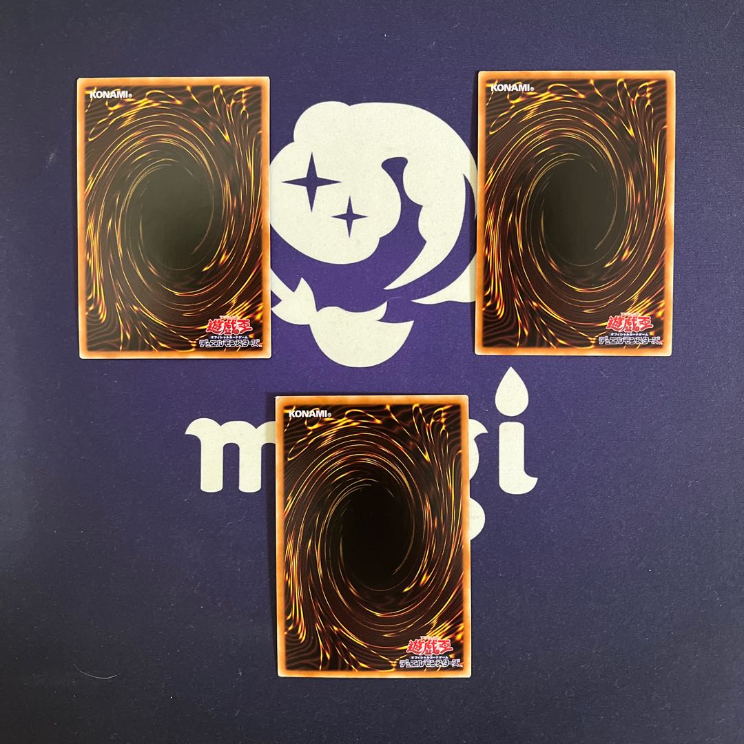 Aluber the Jester of Despia Super Rare JP006