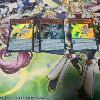 Harmonizing Magician Super Rare JP015