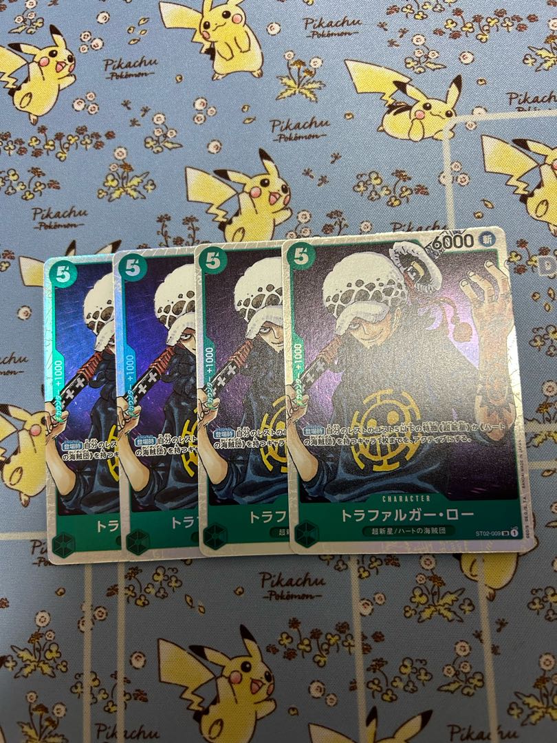 Trafalgar Law, set of 4 sr