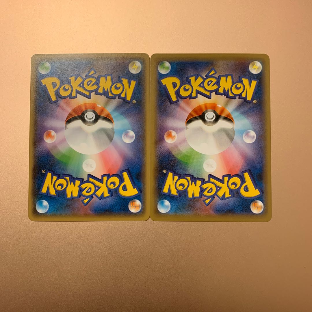 Evolution Incense 159/190