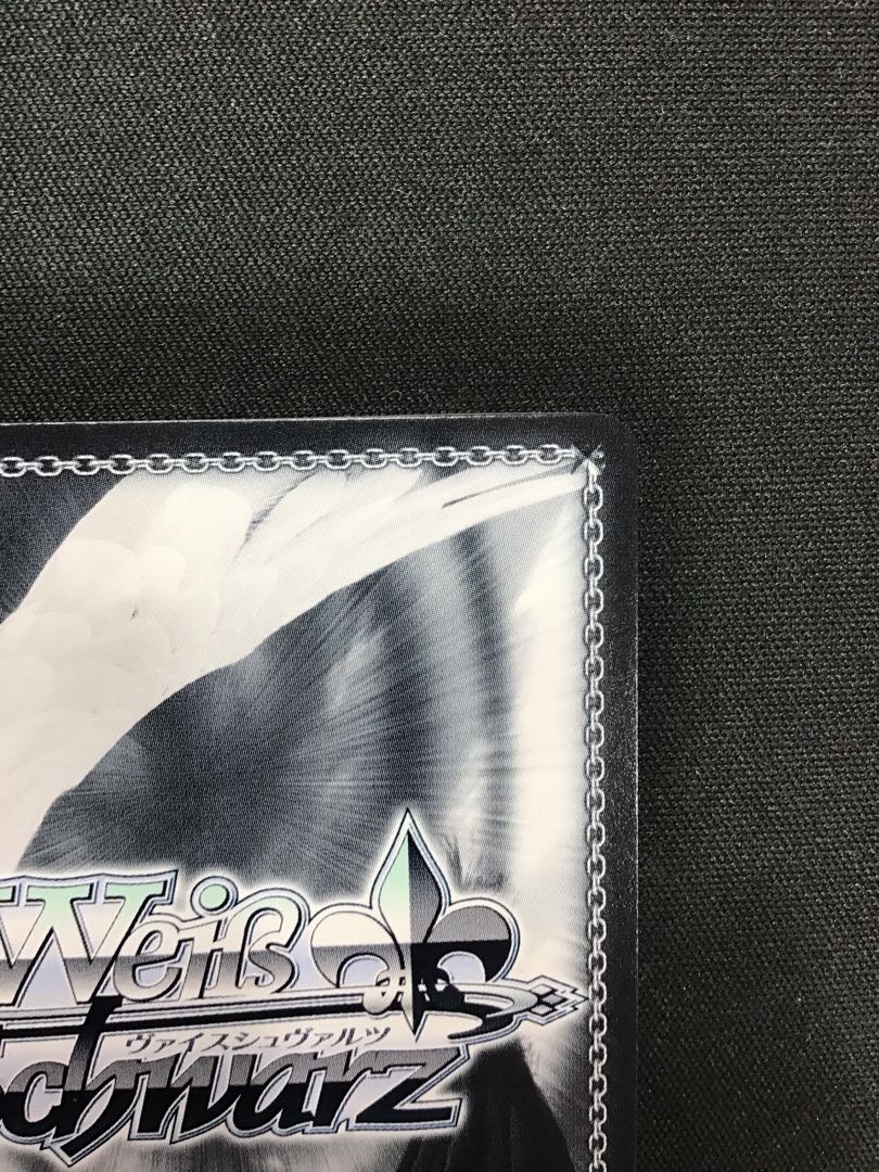 Weiss Schwarz Azur Lane Nagato SEC 1枚