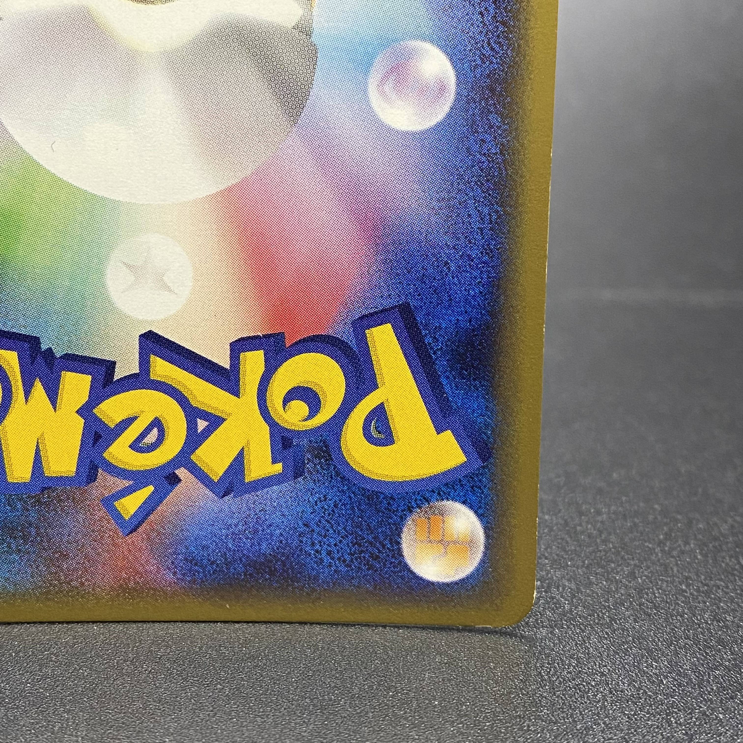 Mewtwo card e 1ED 118/128