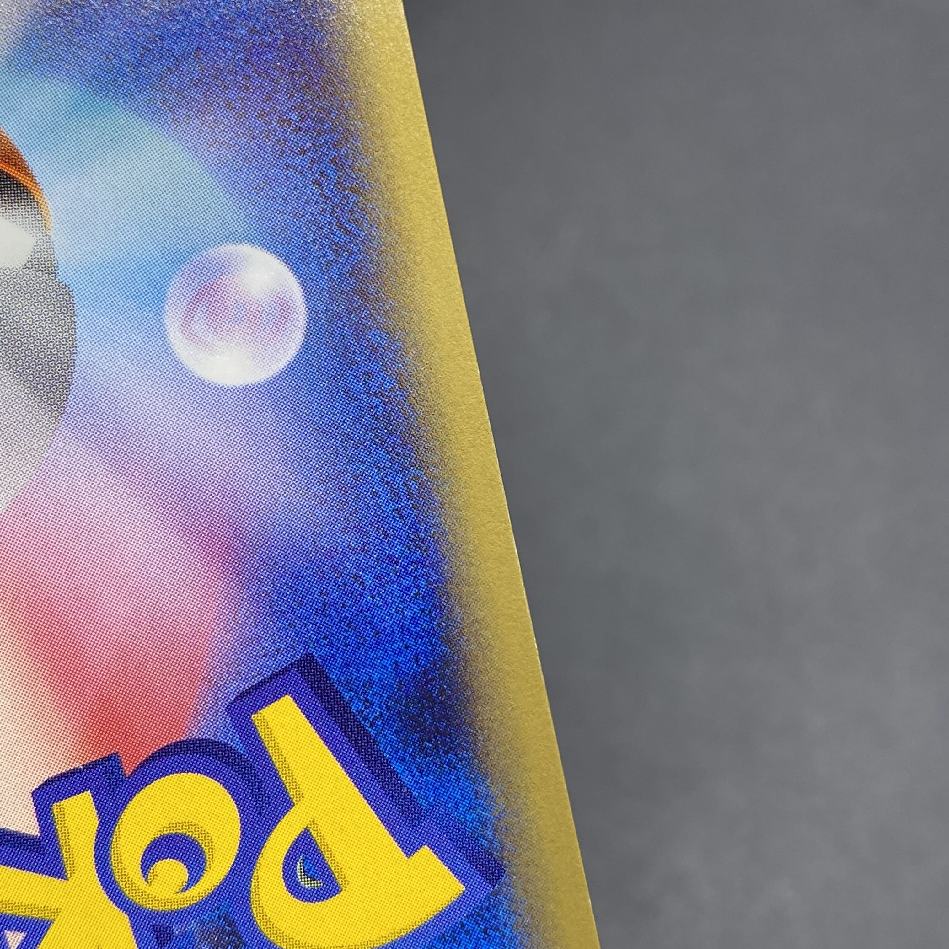 Mewtwo card e 1ED 118/128