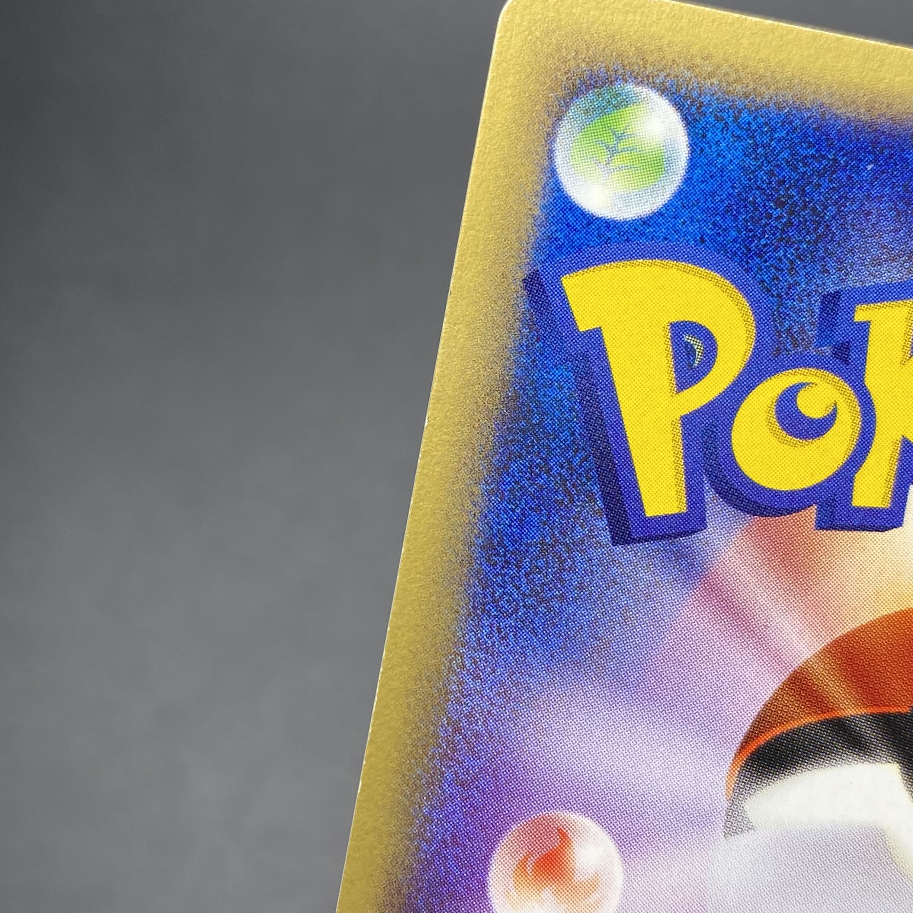 Mewtwo card e 1ED 118/128