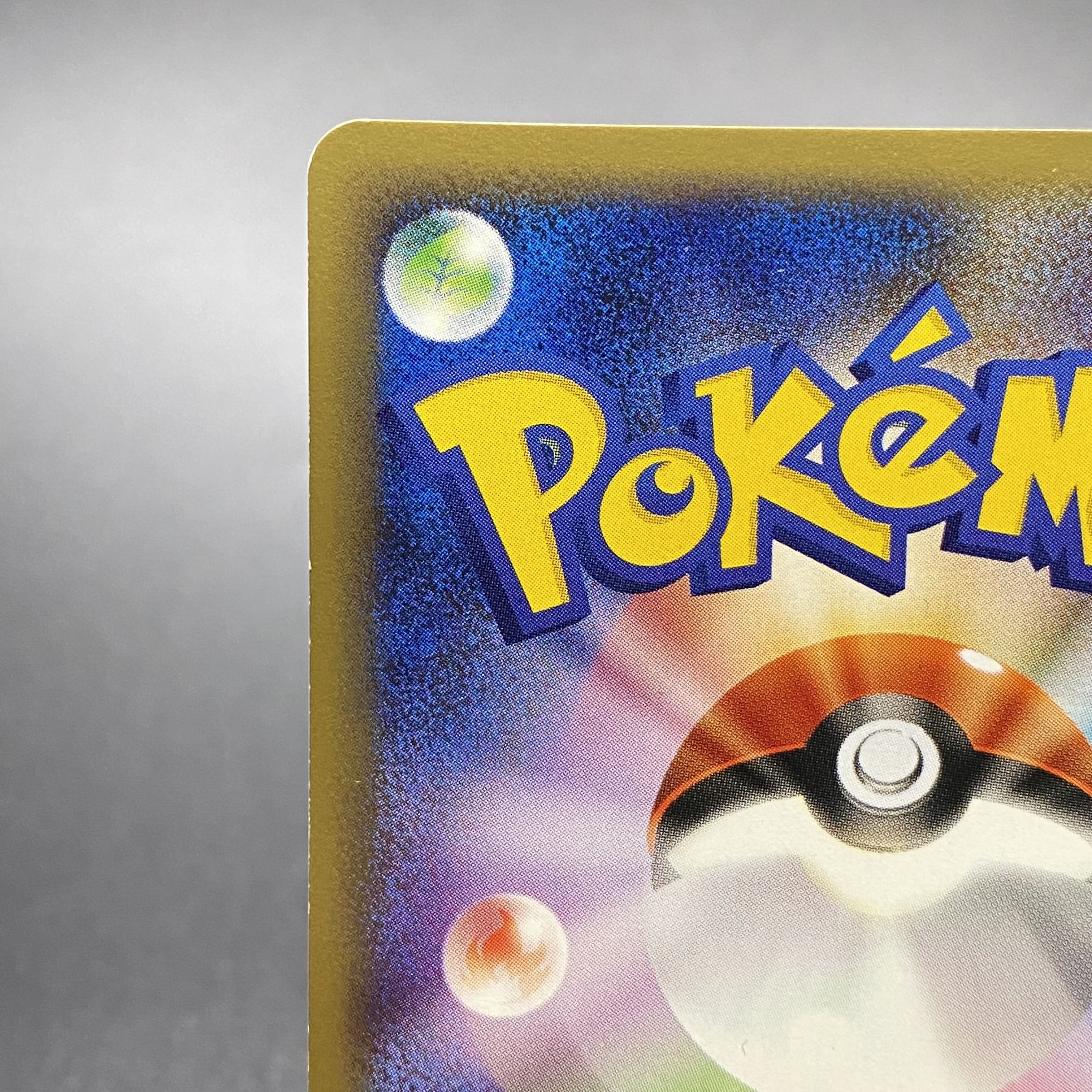 Mewtwo card e 1ED 118/128