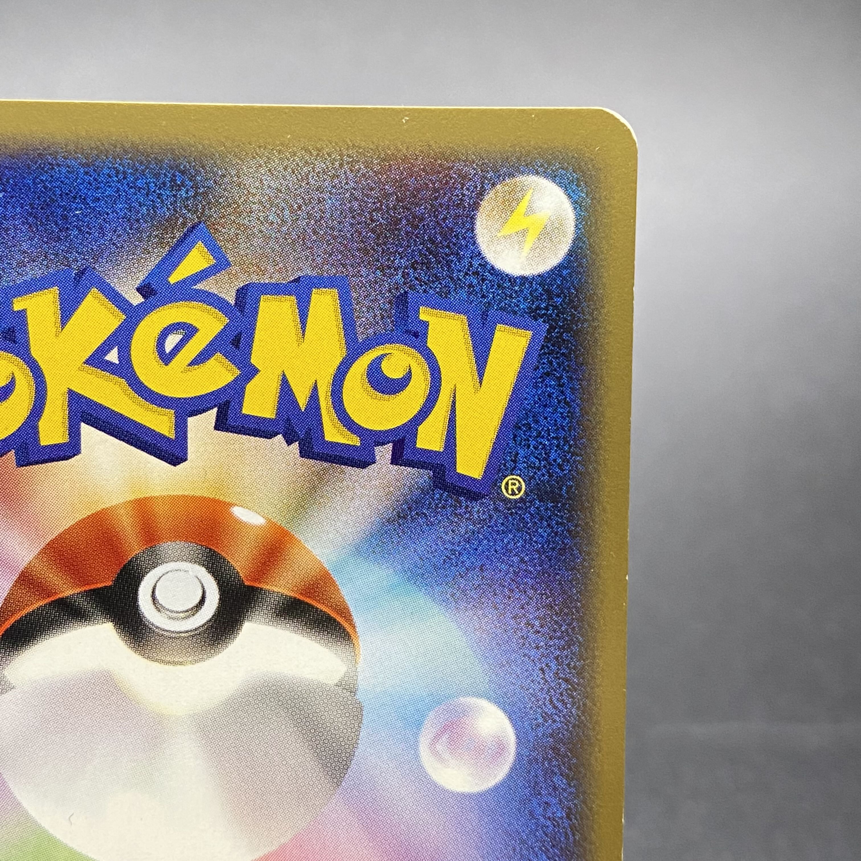 Mewtwo card e 1ED 118/128