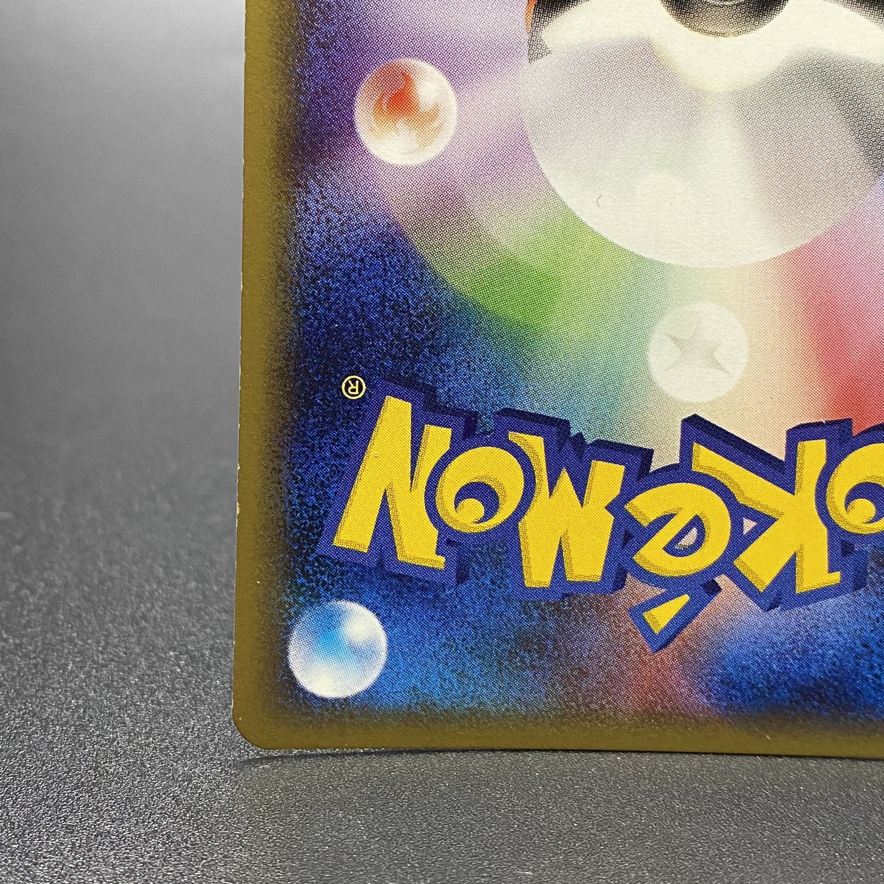 Mewtwo card e 1ED 118/128