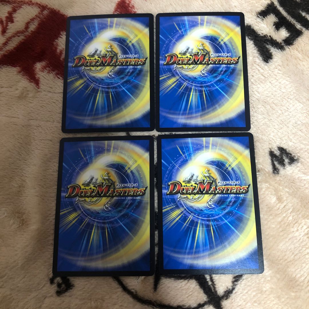 Crime-free Joy Dam 100 million U 52/95