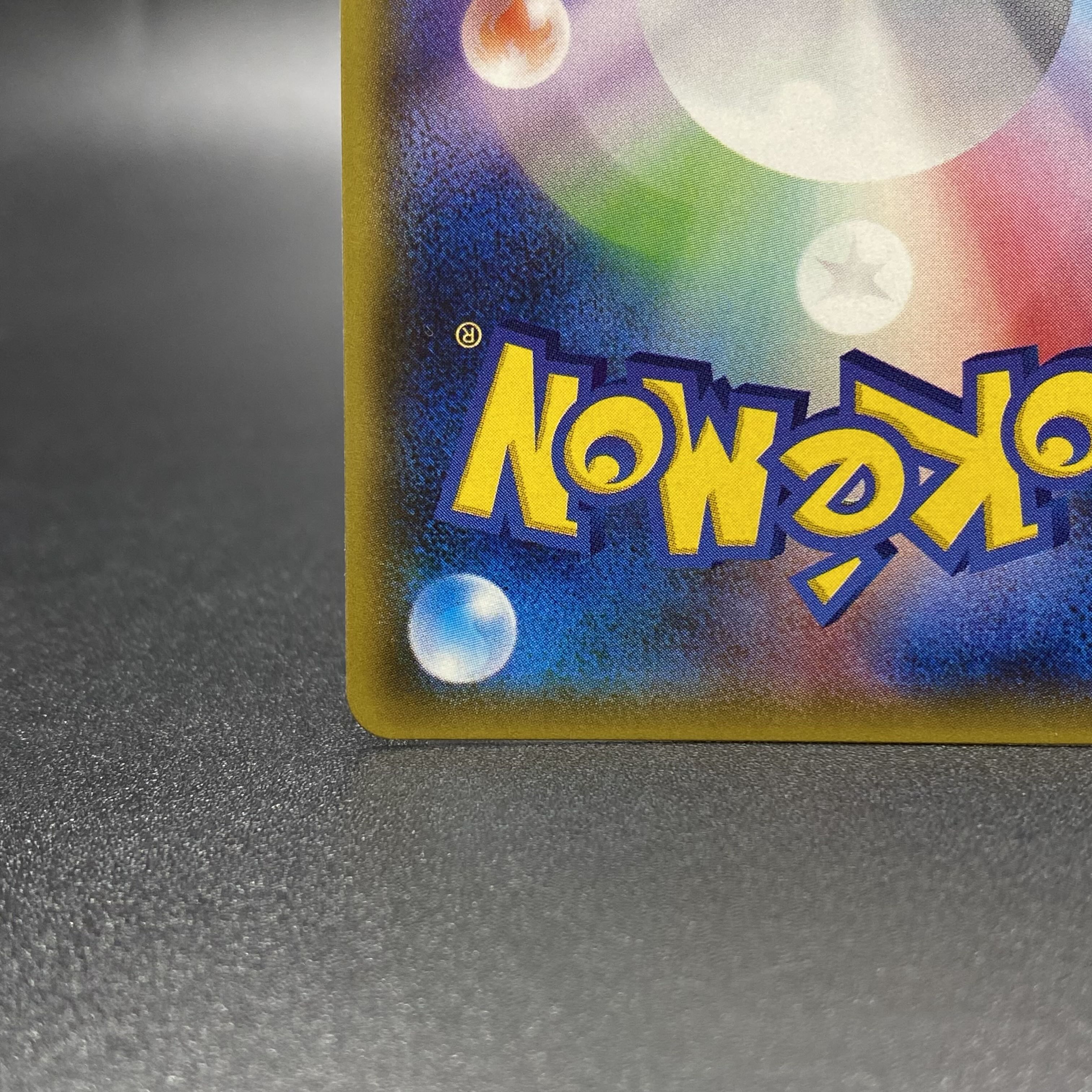 Mewtwo & MewGX SR SA 098/094