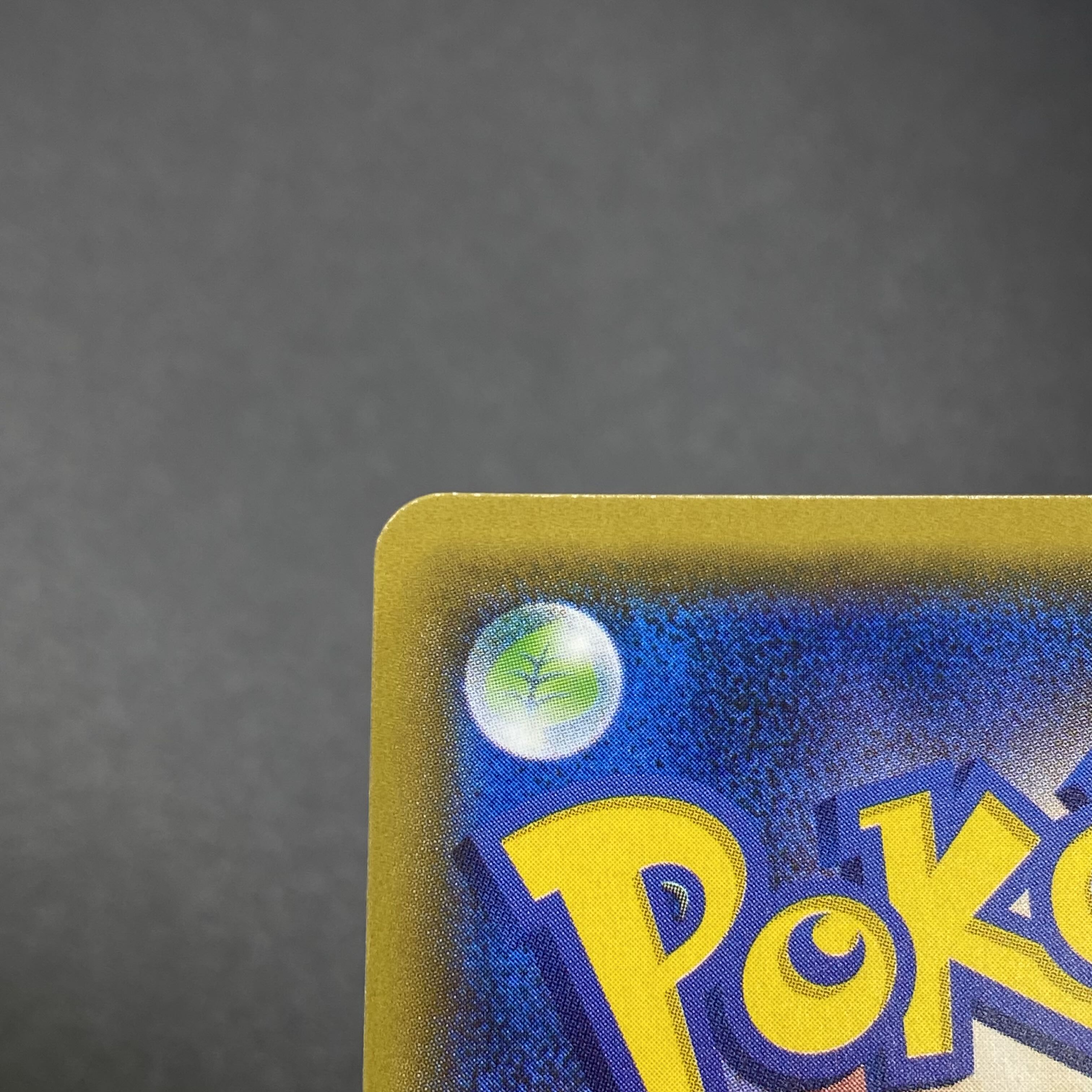 Mewtwo & MewGX SR SA 098/094