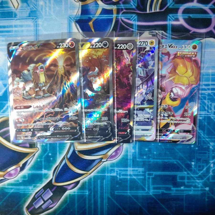 ZamazentaV ZeraoraVSTAR Jade SamurottV EnteiV Ichigeki Uraos VMAX Set of 5