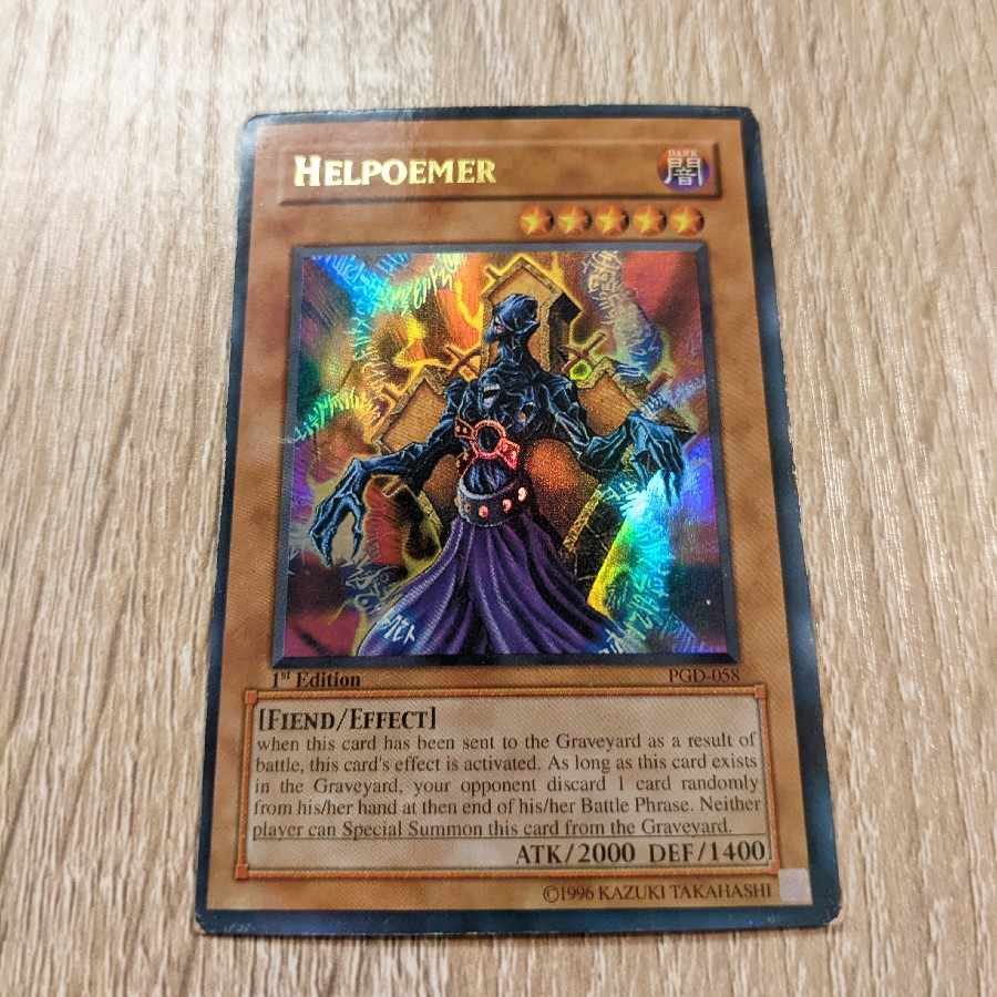 Helpoemer PGD 1st edition English Ultra Rare