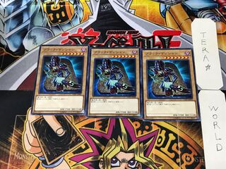 Dark Magician YCPC 2 Normal, set of 3 Tera.