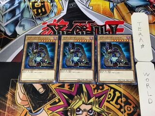 Dark Magician YCPC 4 Normal, set of 3 Tera.