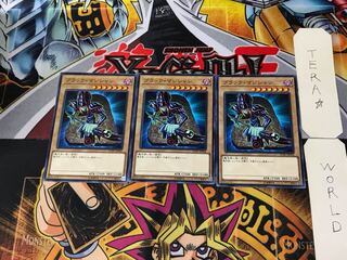 Dark Magician YCPC 5 Normal, set of 3 Tera.