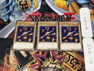 ブロッカー TP20 5 ノーマル 3枚セット てら 3枚