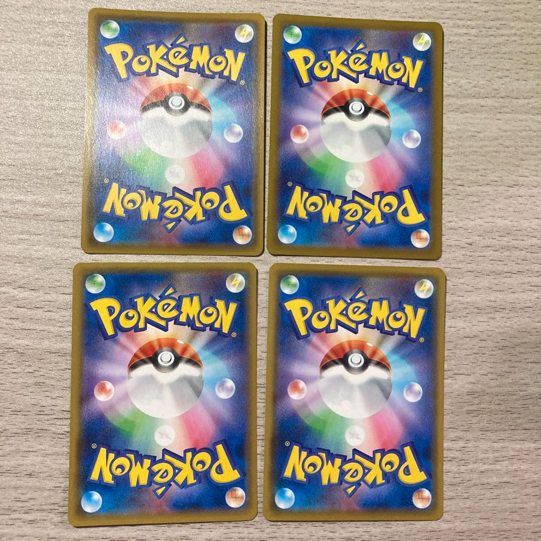 [Thanksgiving] Zalud V SR 077/076 Glint of GrassEnergy SR Marnie Elesa