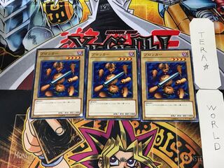 ブロッカー TP20 6 ノーマル 3枚セット てら 3枚