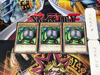 ブークー TP21 4 ノーマル 3枚セット てら