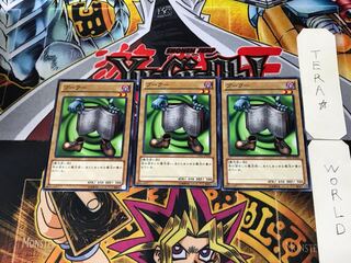 ブークー TP21 5 ノーマル 3枚セット てら