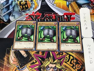 ブークー TP21 6 ノーマル 3枚セット てら