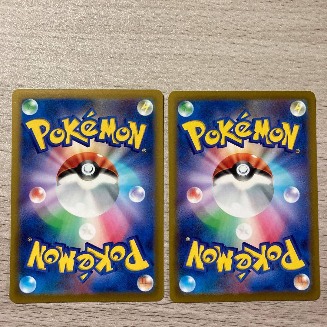 KyuremV SR 102/100 Cross Switcher