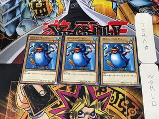 ボルト・ペンギン TP22 2 ノーマル 3枚セット てら