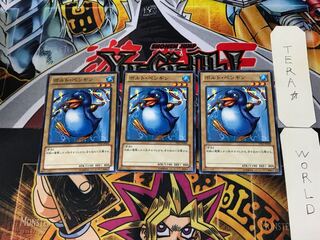 ボルト・ペンギン TP22 5 ノーマル 3枚セット てら