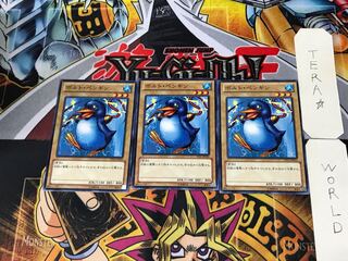 ボルト・ペンギン TP22 6 ノーマル 3枚セット てら