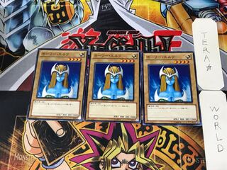 Mystical Elf BE01 1 Normal, set of 3 Tera.