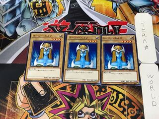 Mystical Elf BE01 3 Normal, set of 3 Tera.