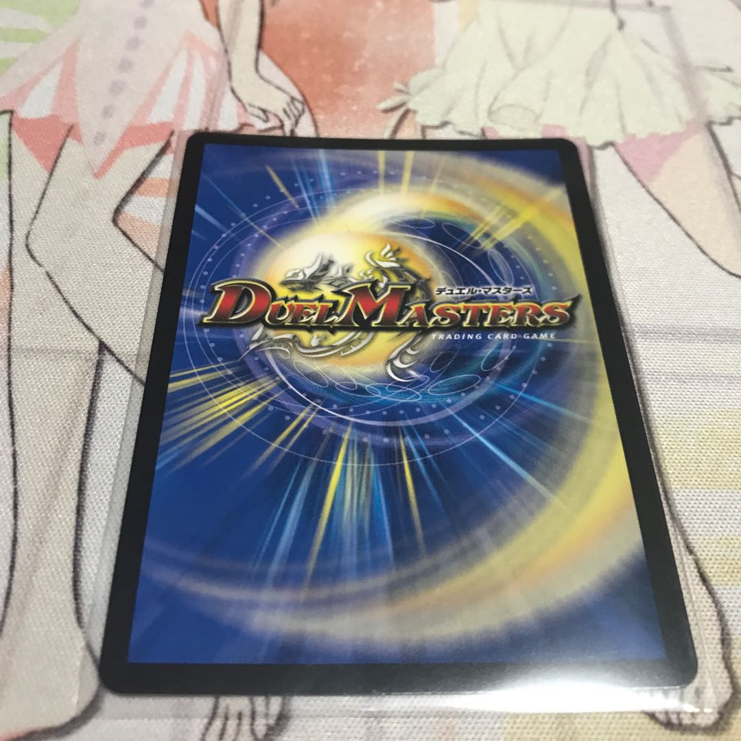 パーフェクトダークネス