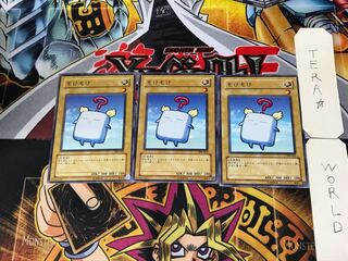 Mokey Mokey 309 4 Normal, set of 3 Tera.