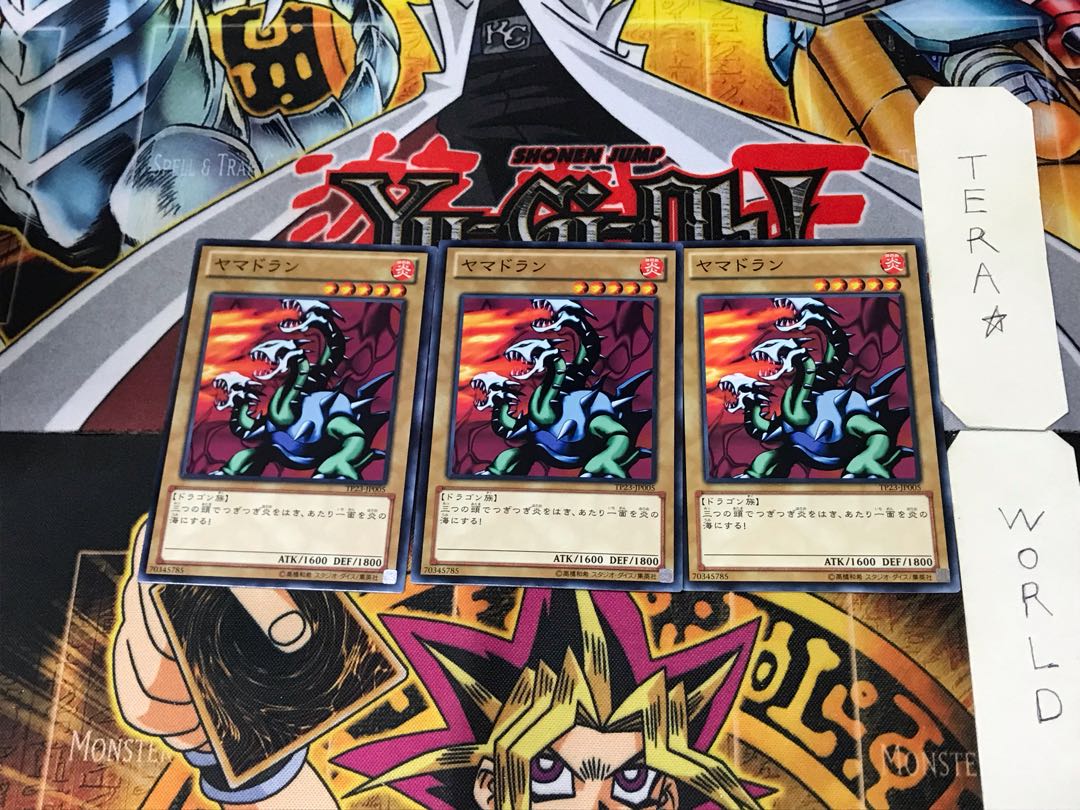 Yamadron TP23 5 Normal, set of 3 Tera