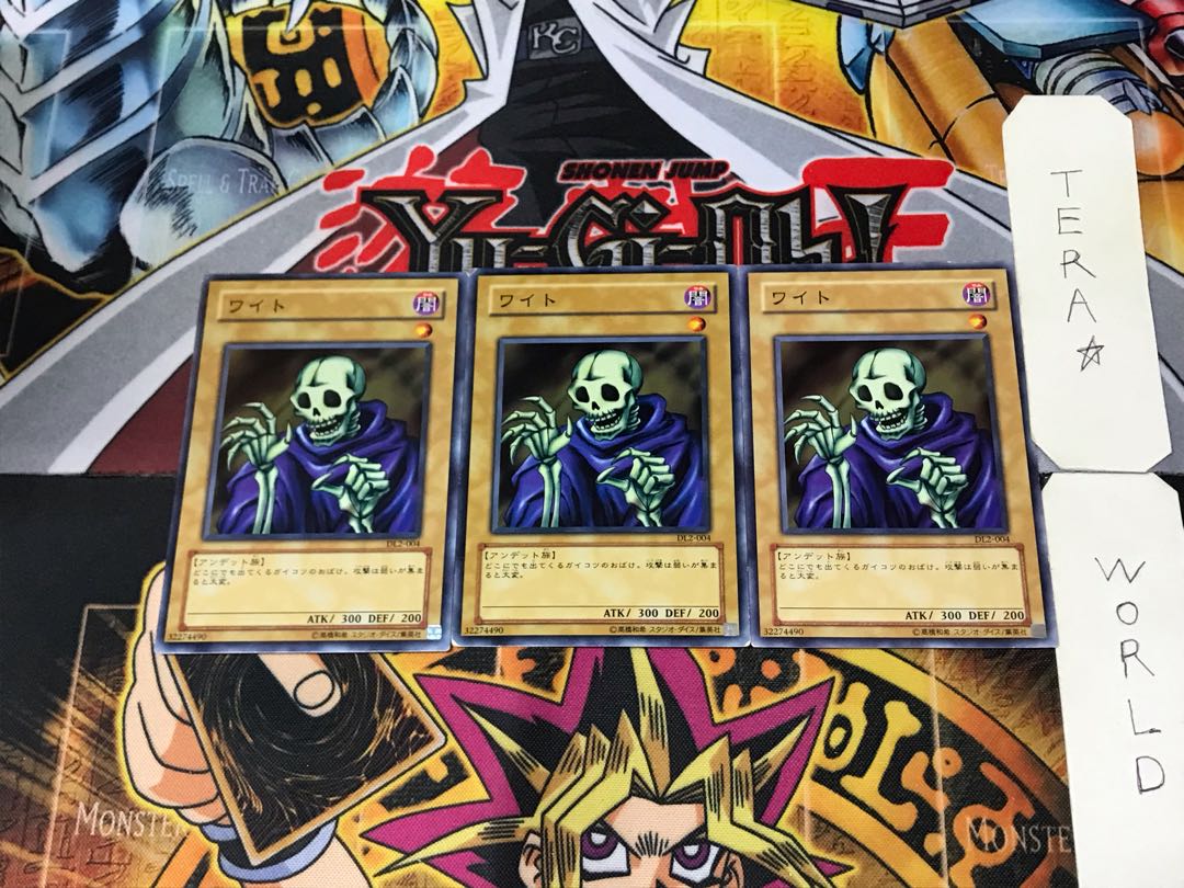 Wight DL2 2 Normal, set of 3 Tera.